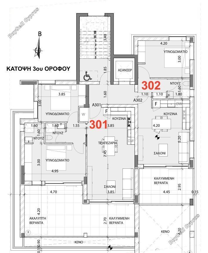1 bedroom apartment for sale ypsonas limassol 8382258 image 14704602