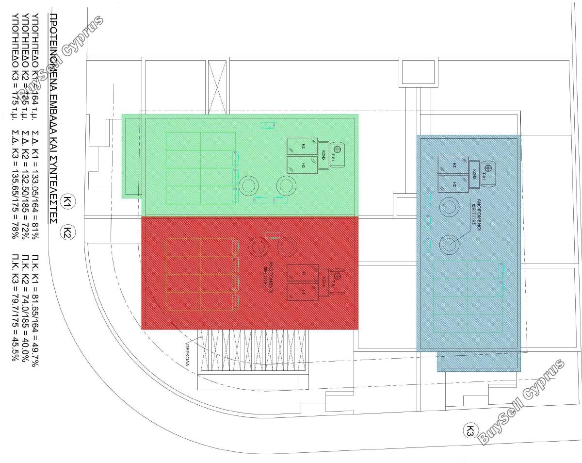 3 bedroom detached house for sale pano lakatamia nicosia 7969258 image 13709811