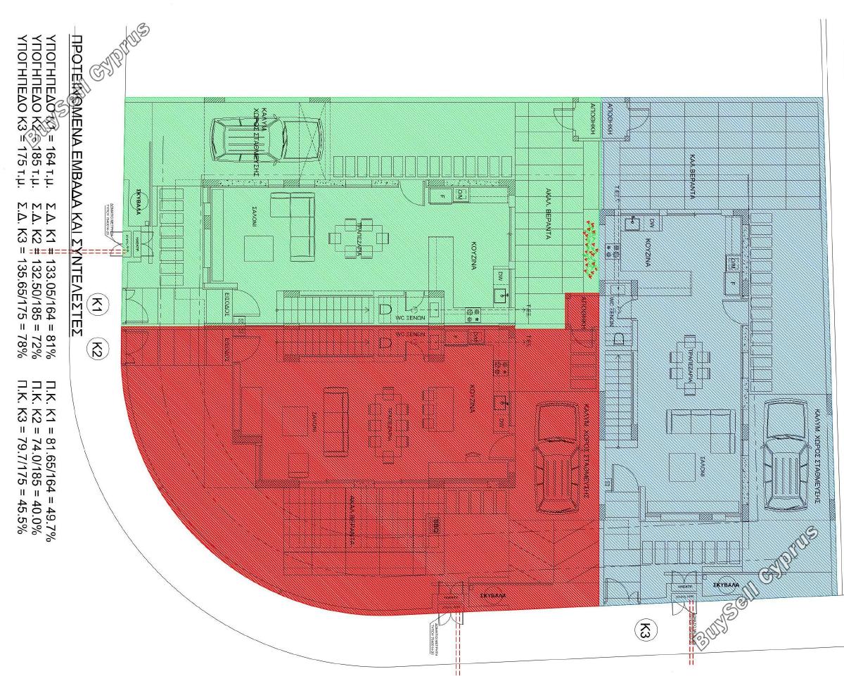 3 bedroom detached house for sale pano lakatamia nicosia 7969258 image 13709813