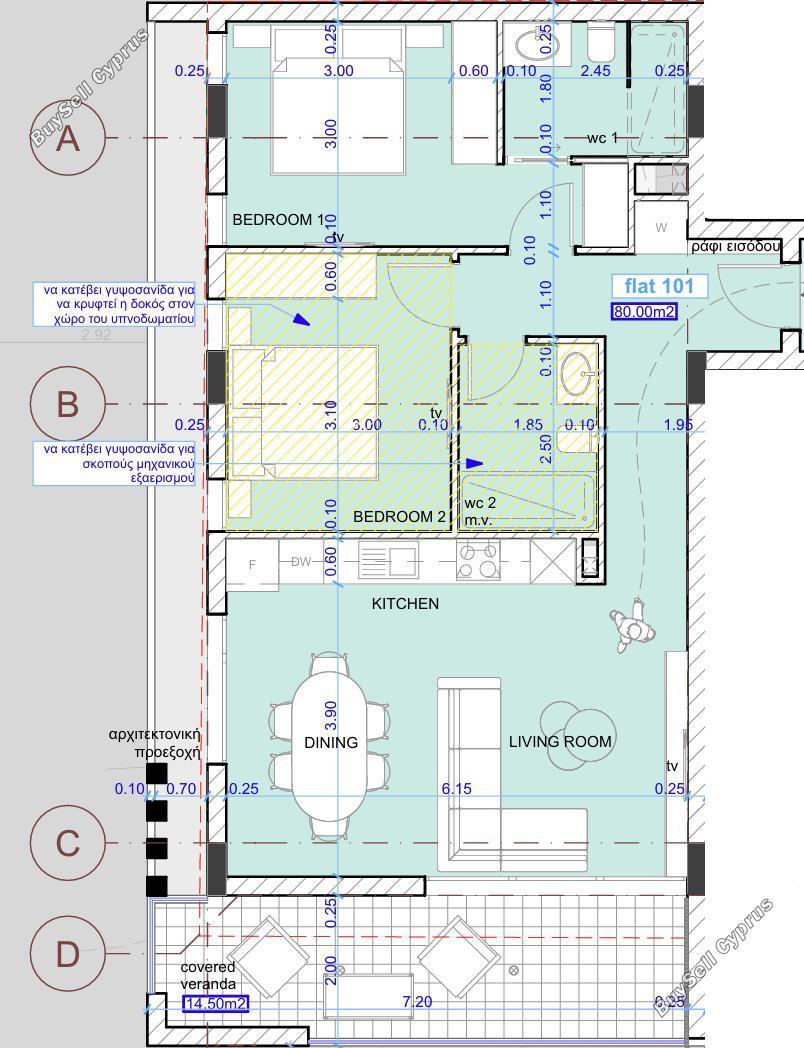 2 bedroom apartment for sale agioi anargyroi larnaca 8495358 image 15801237