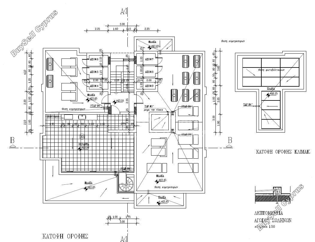 3 bedroom apartment for sale aglantzia nicosia 1420358 image 7287418
