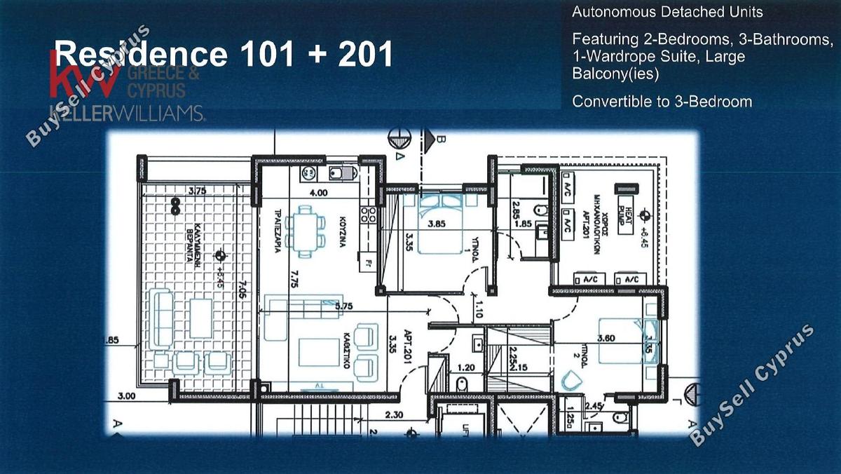 2 bedroom apartment for sale livadia larnacas larnaca 7526558 image 16131939