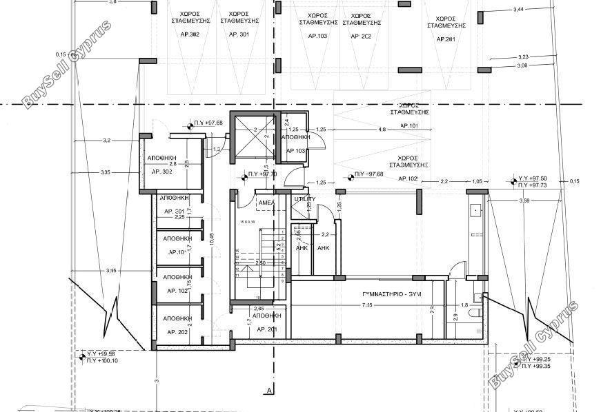 1 bedroom apartment for sale agios athanasios limassol 1731758 image 14663803