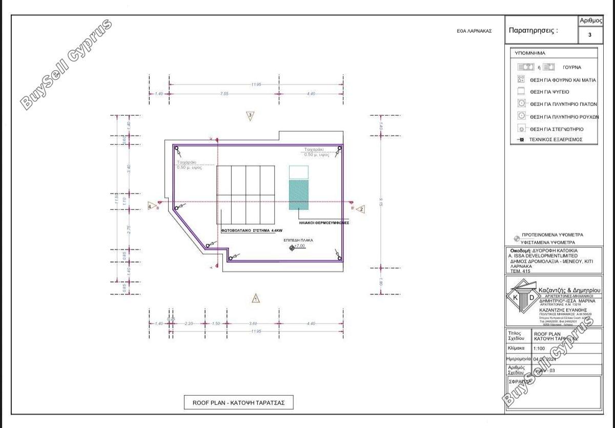 4 bedroom detached house for sale kiti larnaca 8168758 image 13531185
