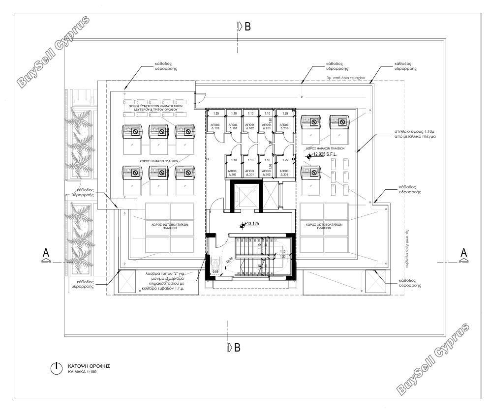 2 bedroom apartment for sale agios dometios nicosia 8797958 image 16709213
