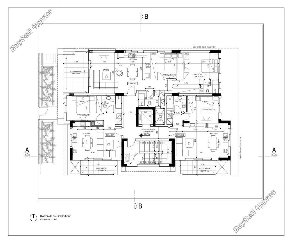 2 bedroom apartment for sale agios dometios nicosia 8797958 image 16709214