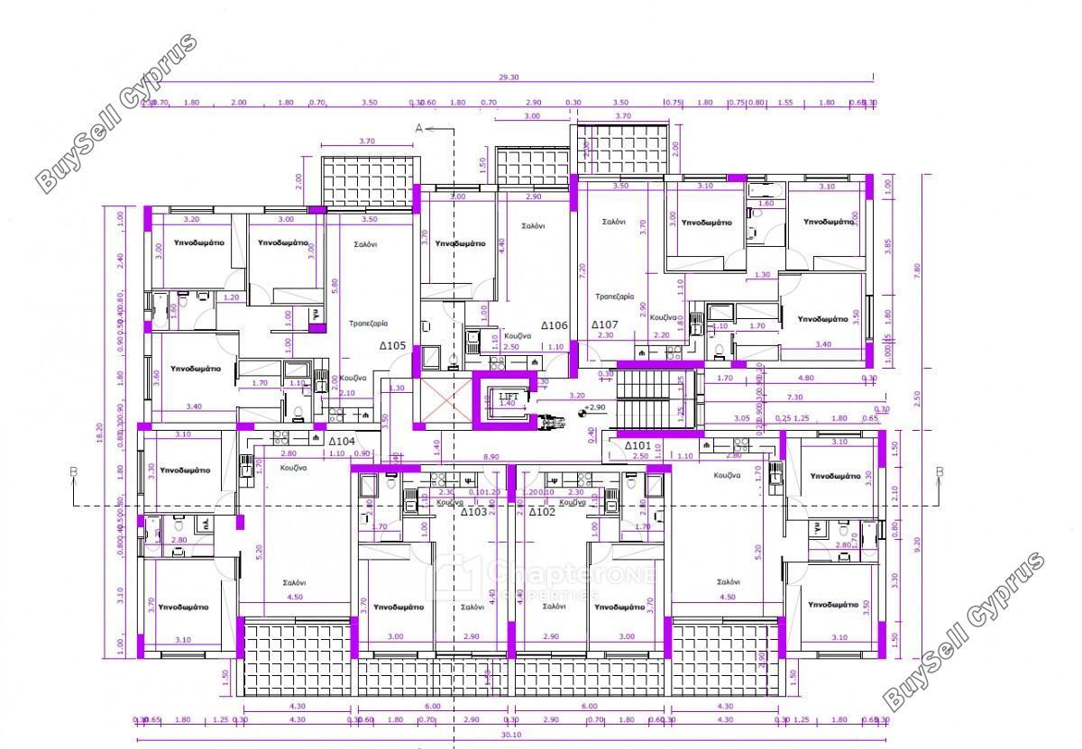 2 bedroom apartment for sale archangelos nicosia 8370068 image 14582806