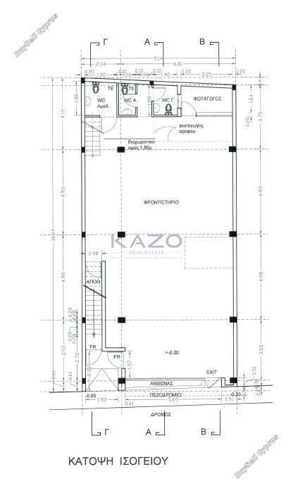 studio office for sale limassol municipality limassol 8317168 image 14180833
