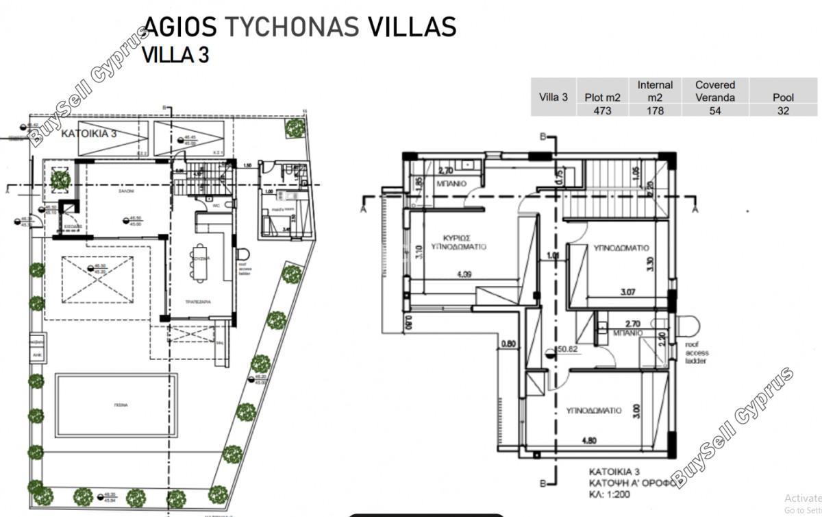 3 bedroom detached house for sale agios tychonas limassol 8846768 image 17094263