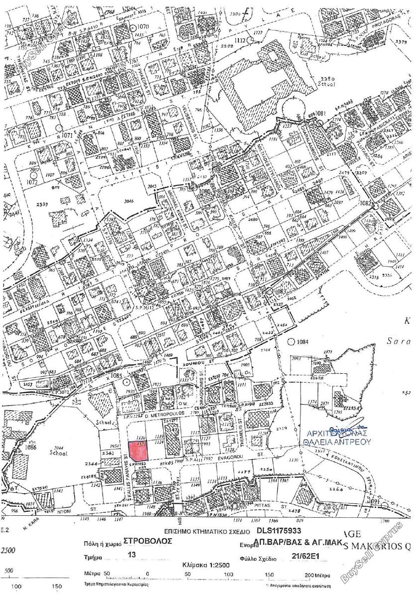 2 bedroom apartment for sale dasoupoli nicosia 8191868 image 13638464