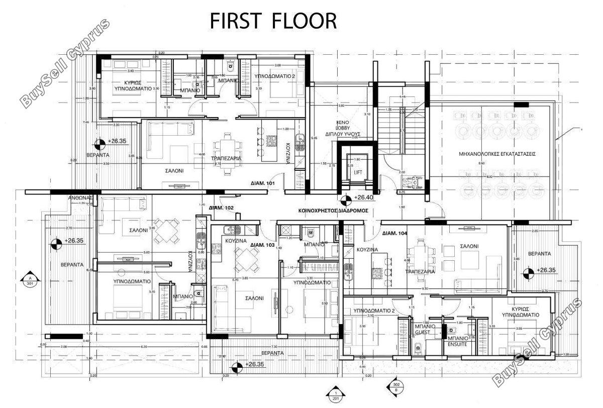 2 bedroom apartment for sale potamos germasogeias limassol 1385868 image 7089851