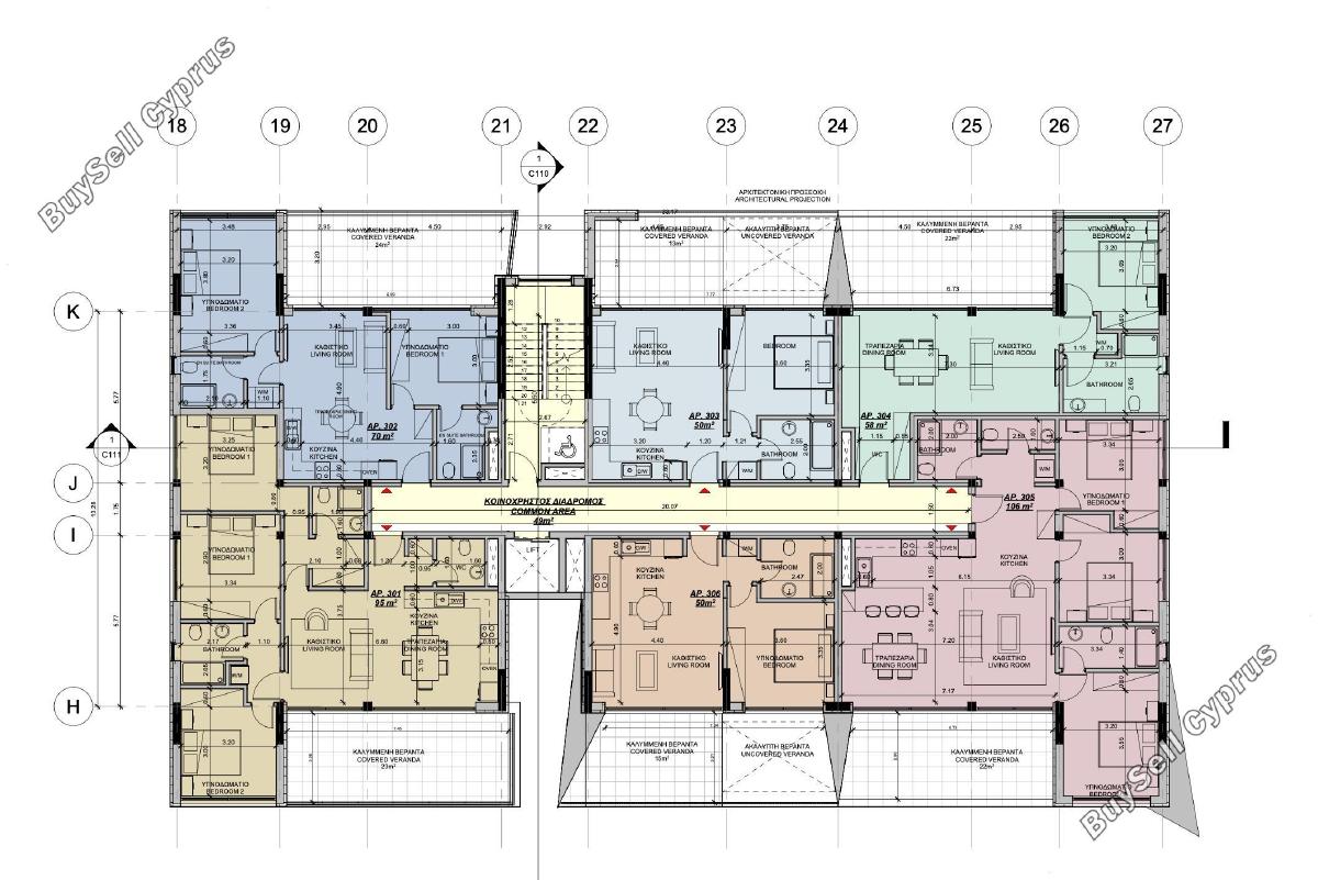 3 bedroom apartment for sale germasogeia limassol 8185868 image 13621237