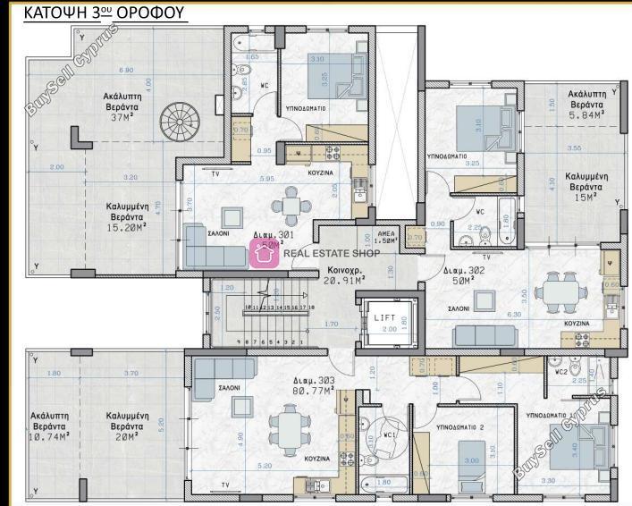 2 bedroom apartment for sale strovolos nicosia 8935968 image 17630671