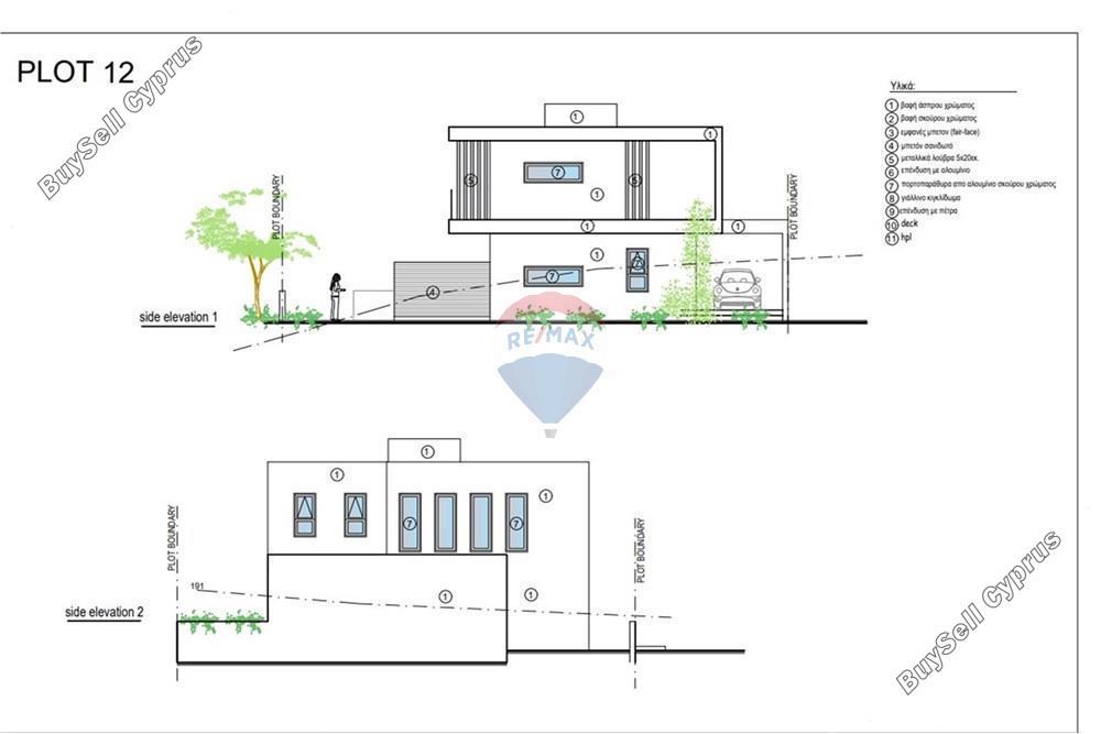 3 bedroom detached house for sale peyia paphos 7935968 image 15192490