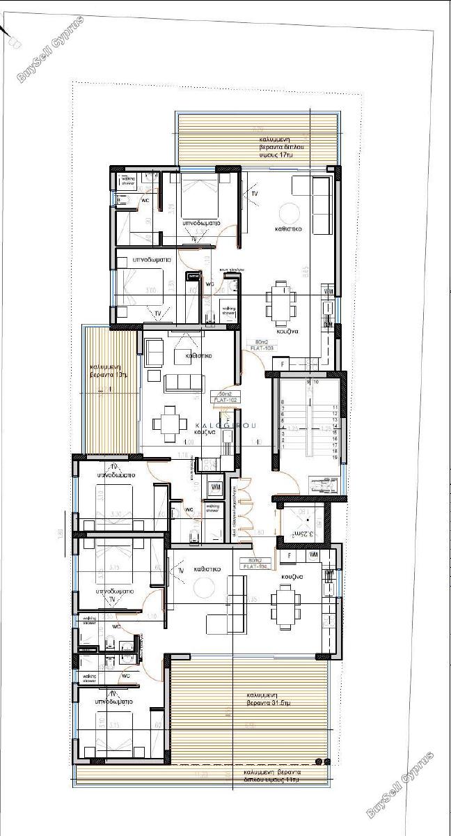 2 bedroom apartment for sale aradippou larnaca 8160278 image 13701384