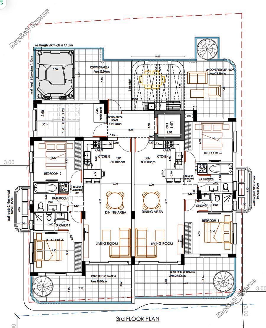 2 bedroom apartment for sale aradippou larnaca 8948278 image 17732934