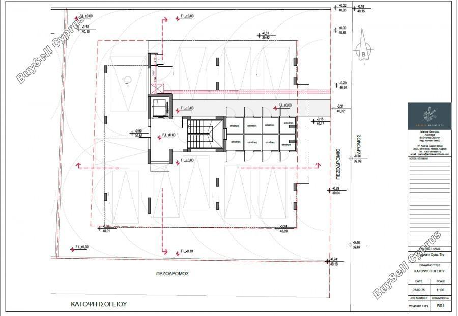 1 bedroom apartment for sale larnaca municipality larnaca 7733378 image 12530302