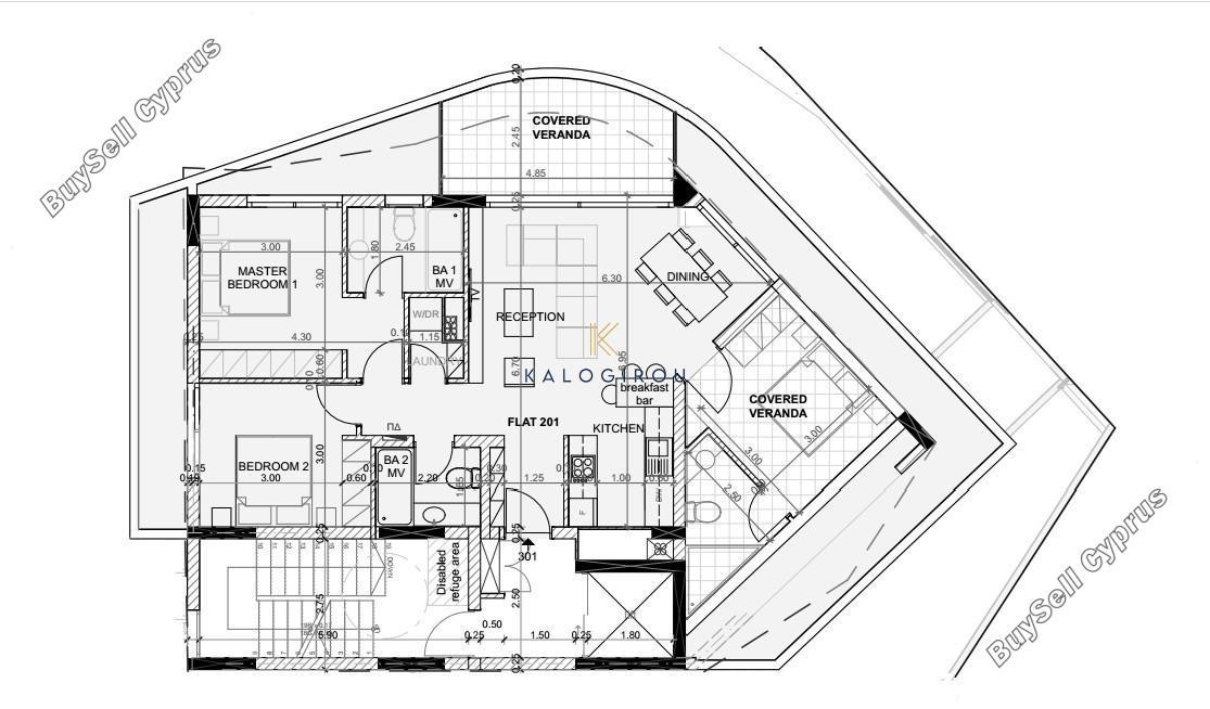 2 bedroom apartment for sale faneromeni larnaca 7452478 image 9226159