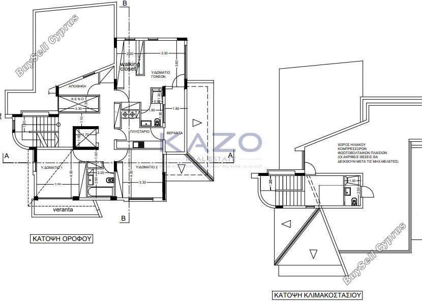 5 bedroom detached house for sale palodeia limassol 8260578 image 13921602