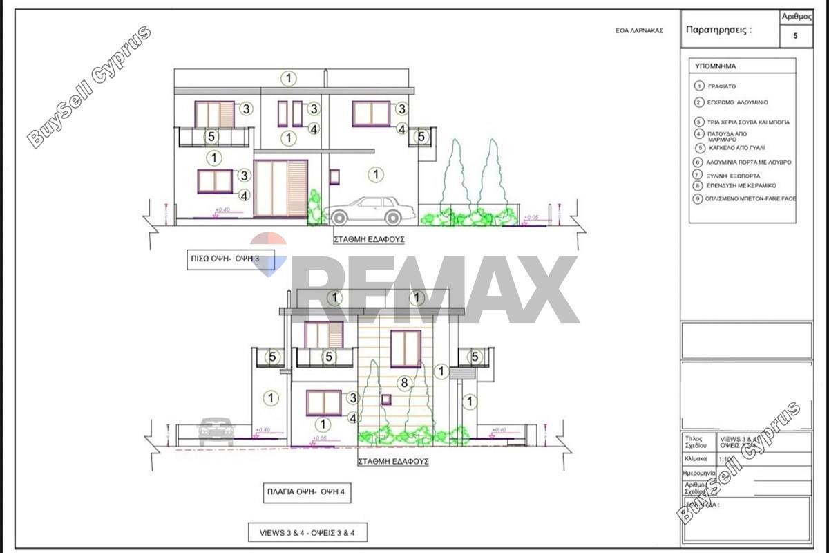 4 bedroom detached house for sale kiti larnaca 8804878 image 16803506
