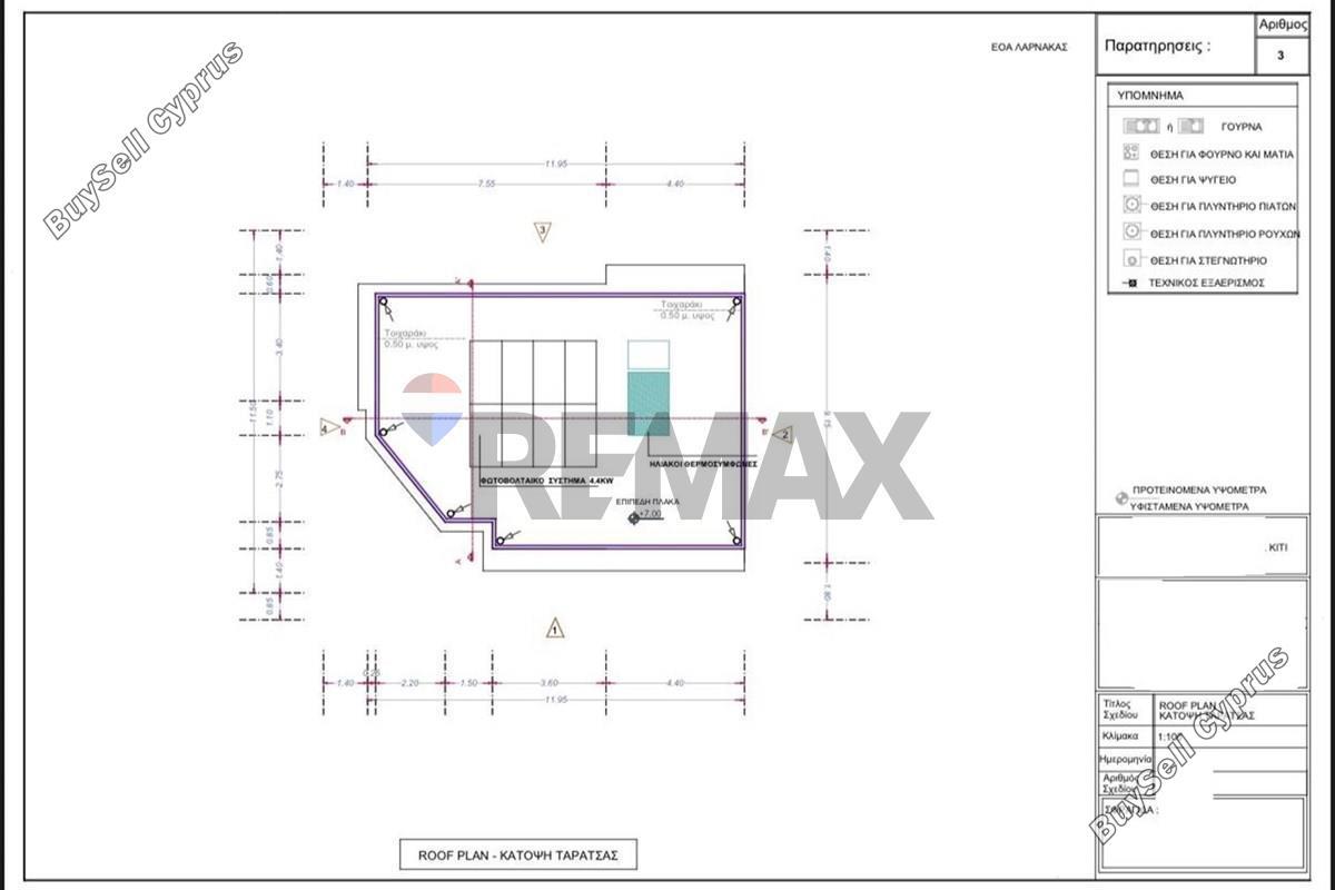 4 bedroom detached house for sale kiti larnaca 8804878 image 16803509
