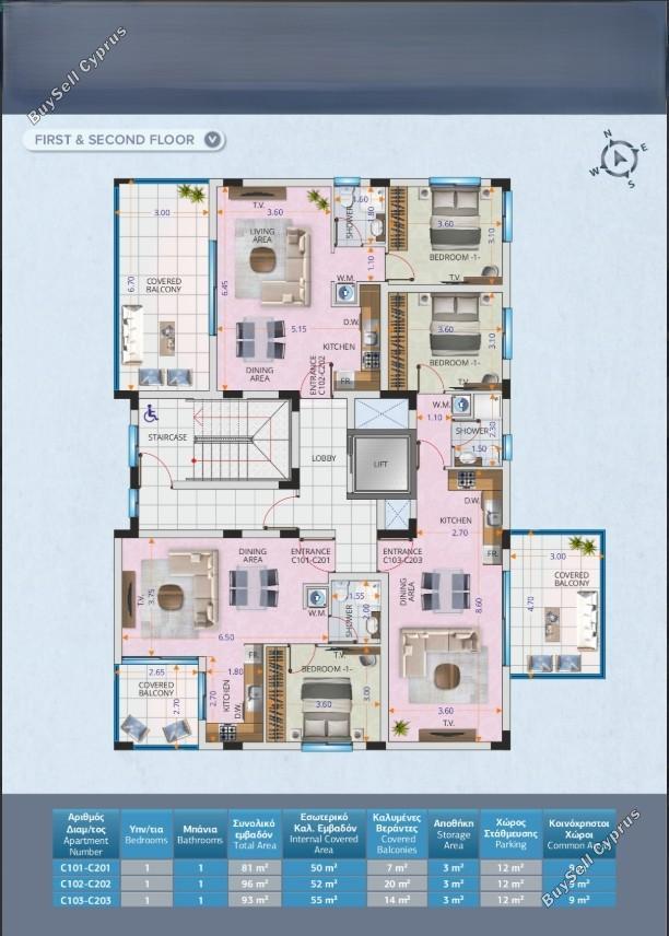 1 bedroom apartment for sale livadia larnacas larnaca 8117978 image 13298852