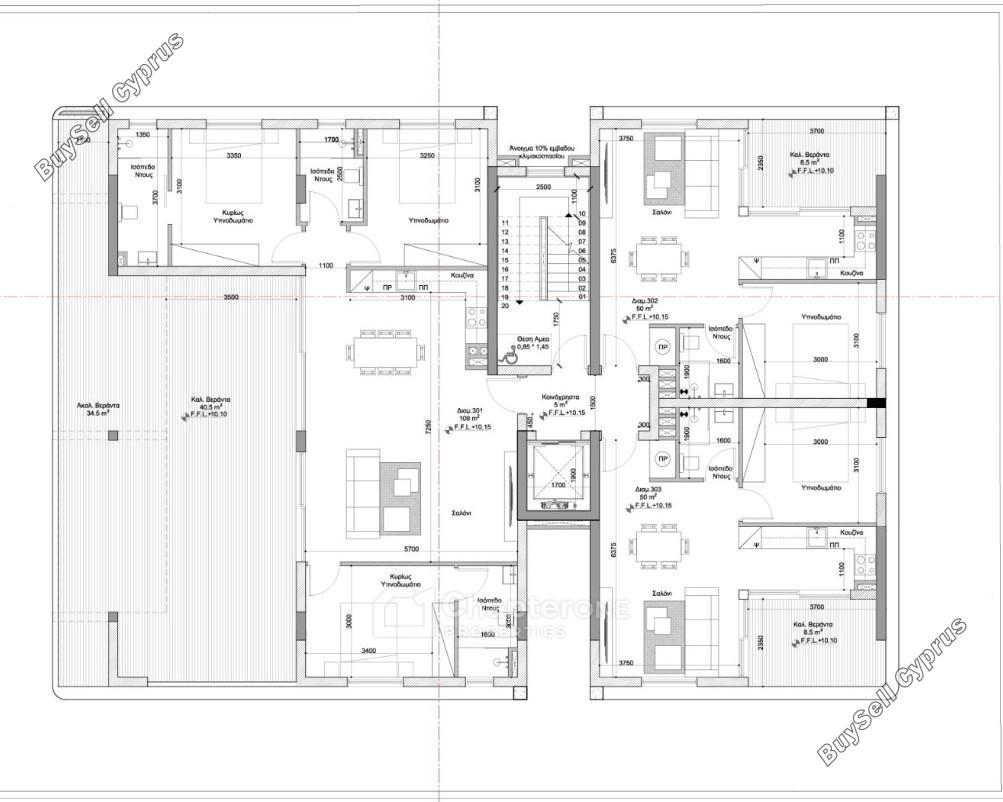 1 bedroom apartment for sale agios dometios nicosia 8346088 image 14586920