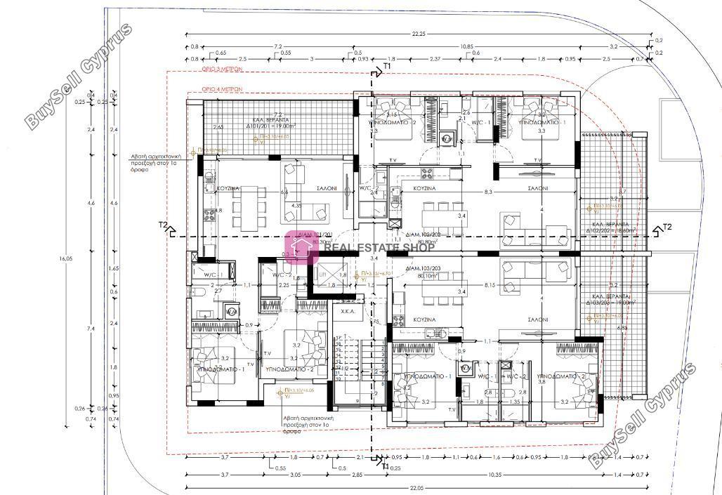 3 bedroom apartment for sale agios dometios nicosia 8180088 image 13569464