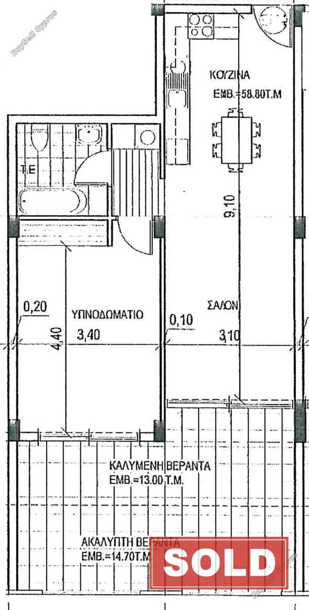 1 bedroom apartment sold deryneia famagusta 743188 image 605654
