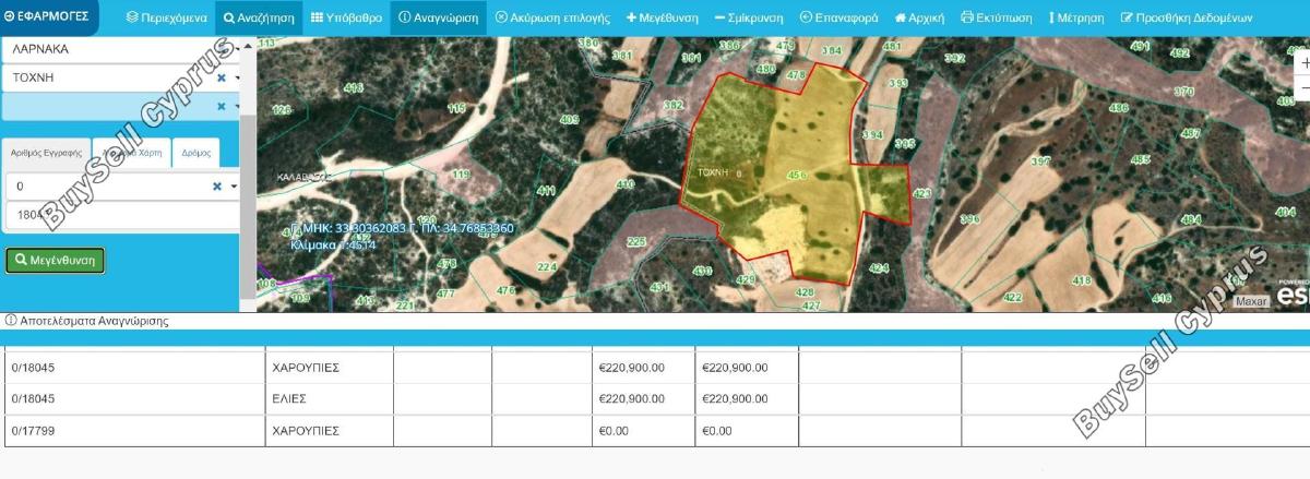 plot for sale tochni larnaca 1200288 image 16118205