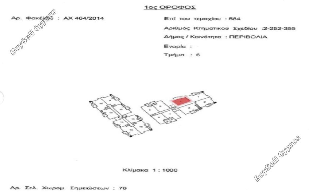 2 bedroom apartment for sale sotiros agios ioannis larnaca larnaca 8214788 image 13718645
