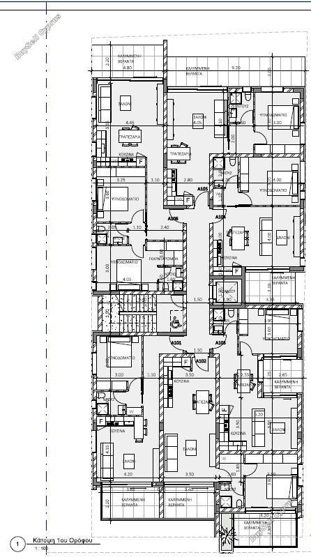 1 bedroom apartment for sale athienou larnaca 7734098 image 10155266