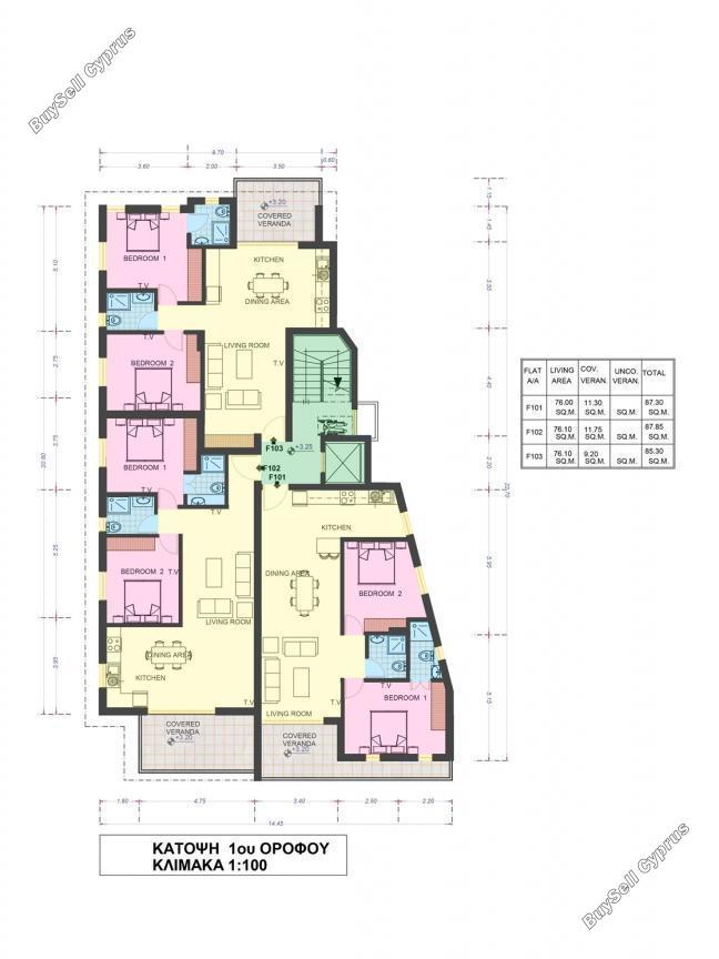 2 bedroom apartment for sale kiti larnaca 1864298 image 12597519