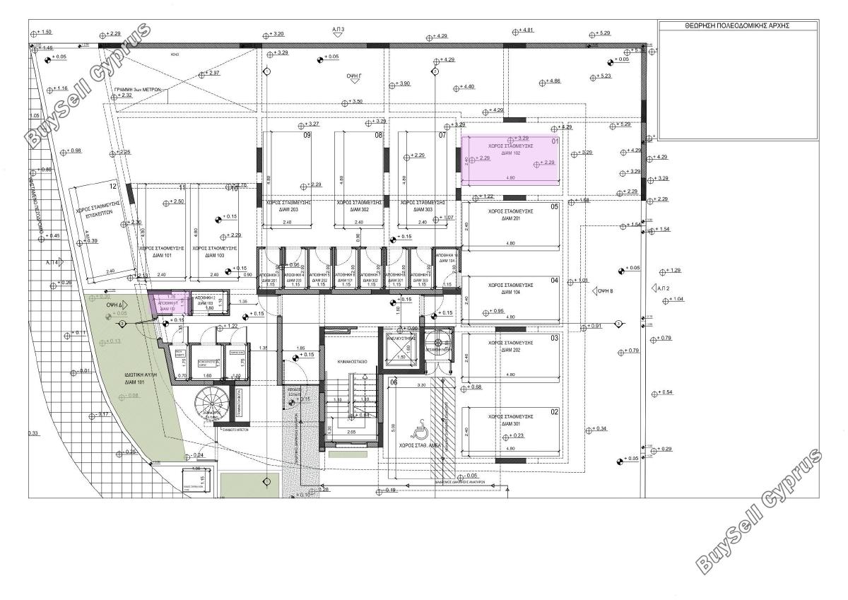 1 bedroom apartment for sale latsia nicosia 8376798 image 14637145