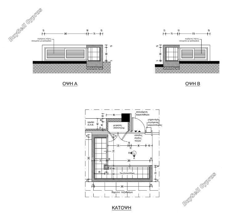 1 bedroom apartment for sale neapolis limassol 1390798 image 5419332