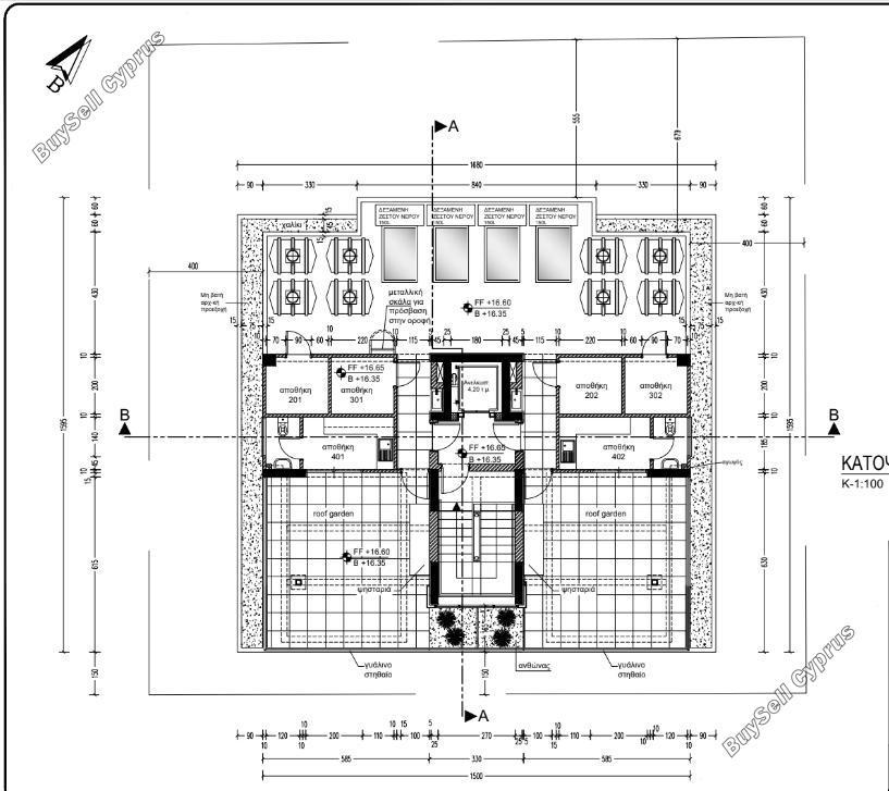1 bedroom apartment for sale neapolis limassol 1390798 image 5419357