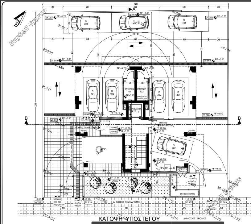 1 bedroom apartment for sale neapolis limassol 1390798 image 5419369