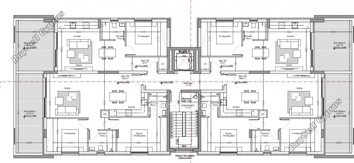 1 bedroom apartment for sale kato lakatamia nicosia 8345898 image 14737398