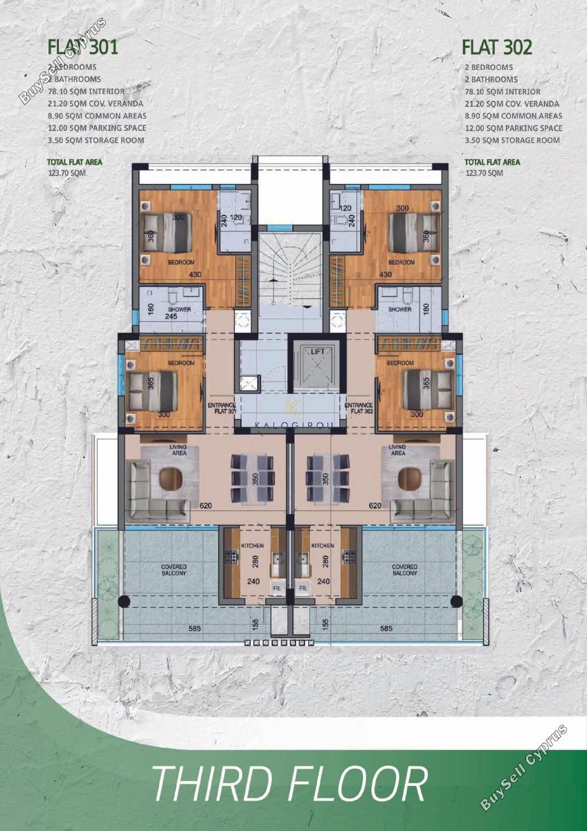 2 bedroom apartment for sale sotiros agios ioannis larnaca larnaca 7643898 image 9889885
