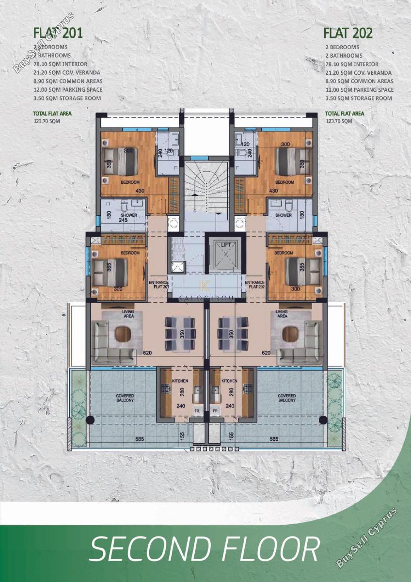 2 bedroom apartment for sale sotiros agios ioannis larnaca larnaca 7643898 image 9889886
