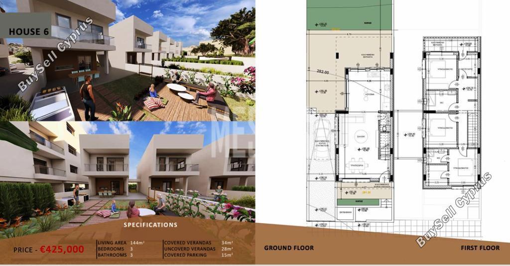 3 bedroom detached house for sale paramytha limassol 8587998 image 15697446