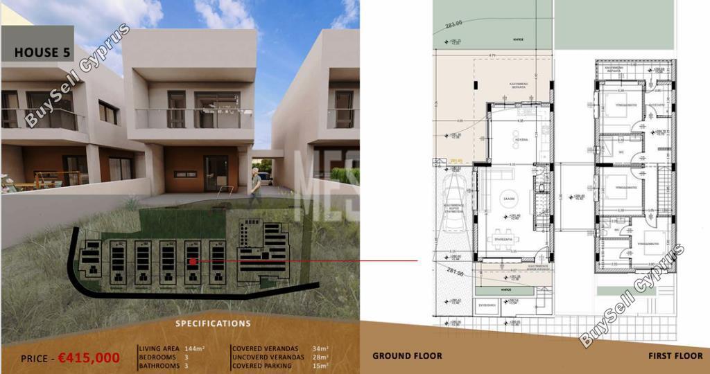 3 bedroom detached house for sale paramytha limassol 8587998 image 15697447