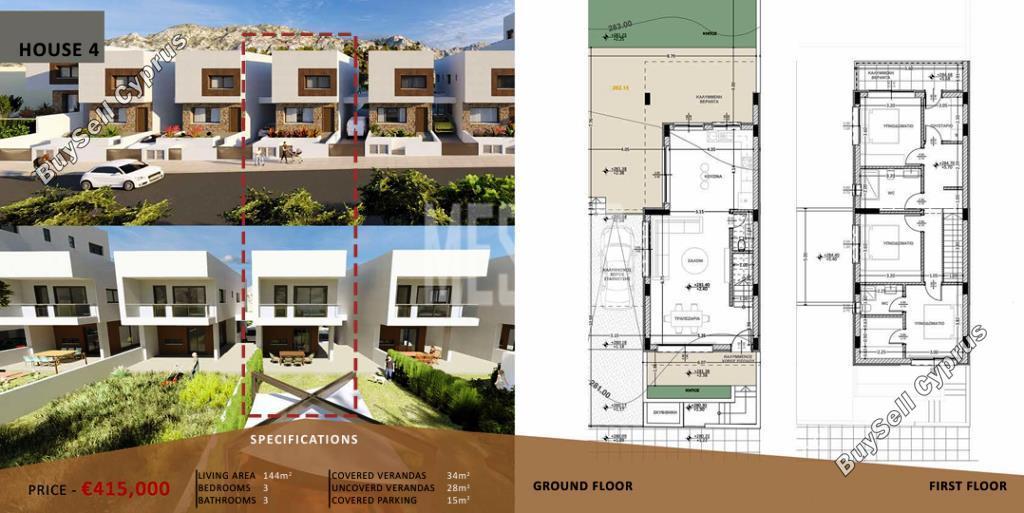 3 bedroom detached house for sale paramytha limassol 8587998 image 15697448