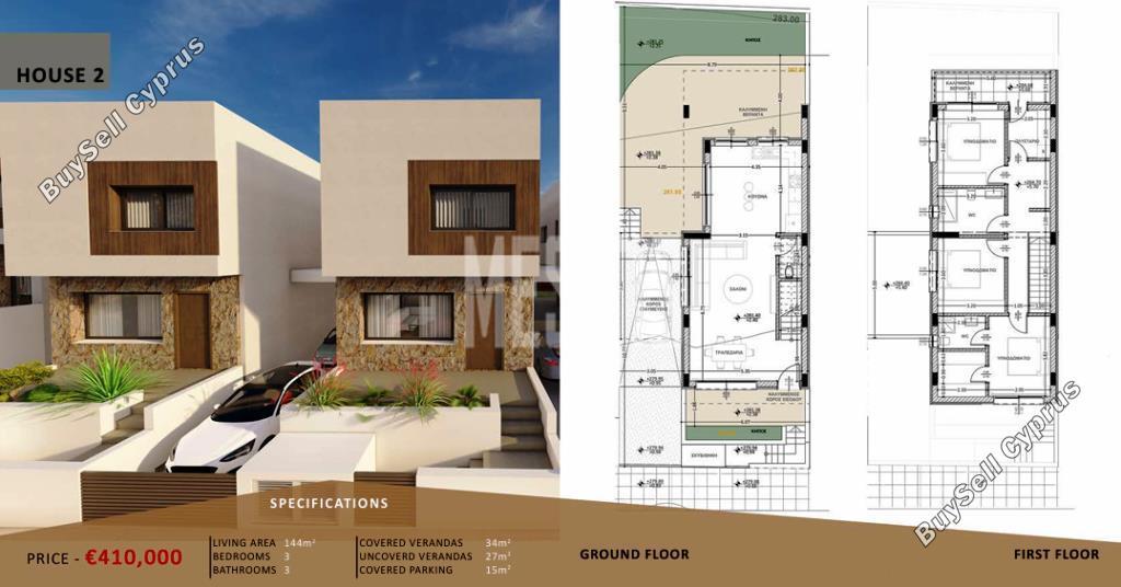 3 bedroom detached house for sale paramytha limassol 8587998 image 15697450