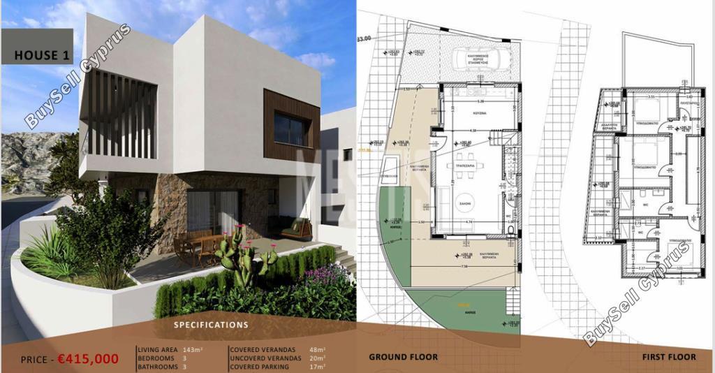 3 bedroom detached house for sale paramytha limassol 8587998 image 15697451