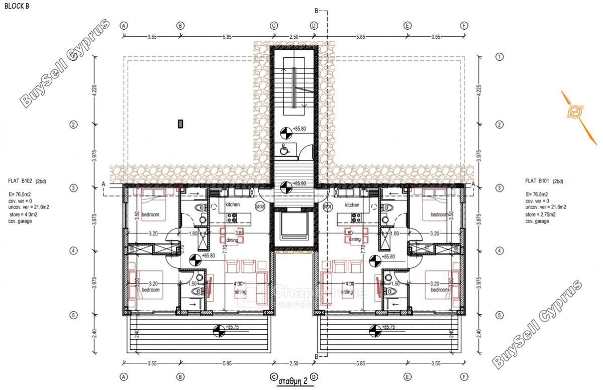 3 bedroom apartment for sale lempa paphos 8513009 image 15381283