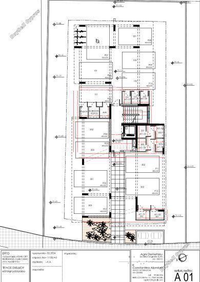 2 bedroom apartment for sale aradippou larnaca 1711109 image 10885566