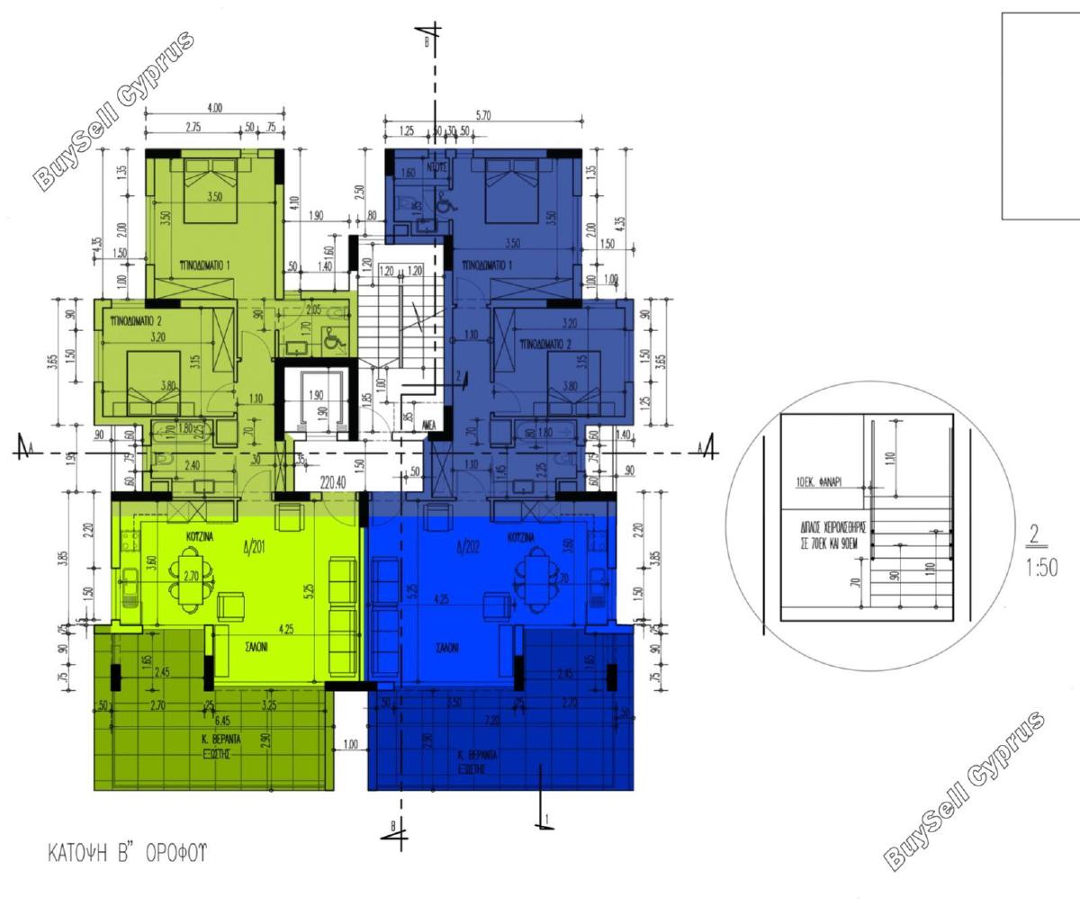 2 bedroom apartment for sale kato lakatamia nicosia 8225109 image 13764135