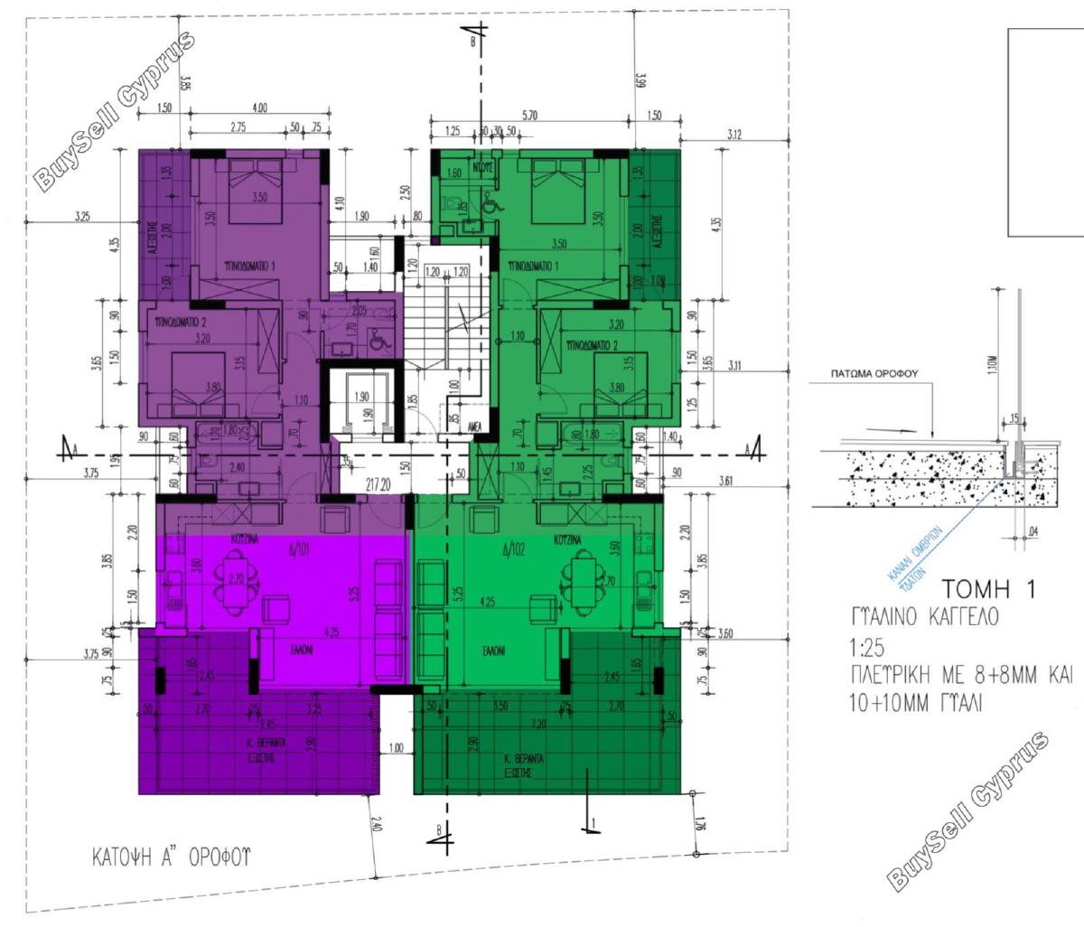 2 bedroom apartment for sale kato lakatamia nicosia 8225109 image 13764139