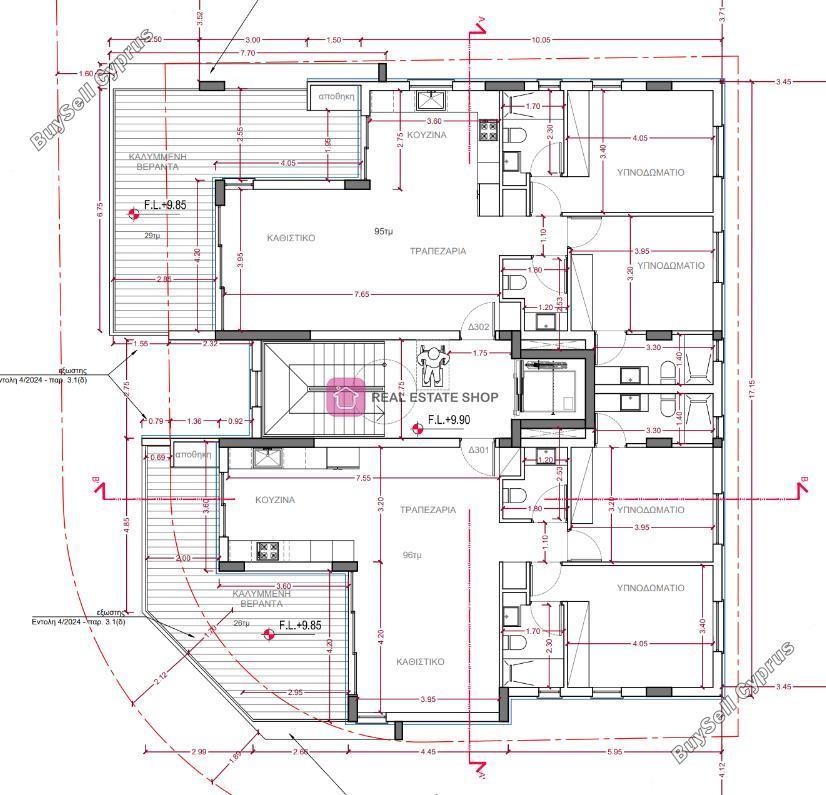 2 bedroom apartment for sale strovolos nicosia 7980209 image 11572993